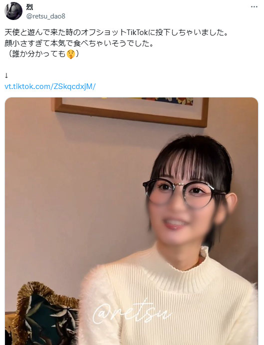 图片[6]-「静河」最新作品SAME-197介绍及封面预览-吾尤客