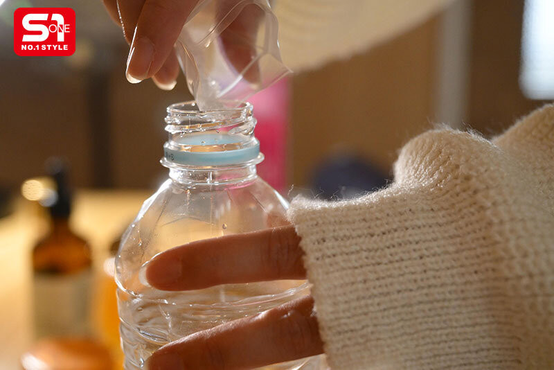 图片[3]-金松未歩(金松未步)最新作品SONE-892介绍及封面预览-吾尤客