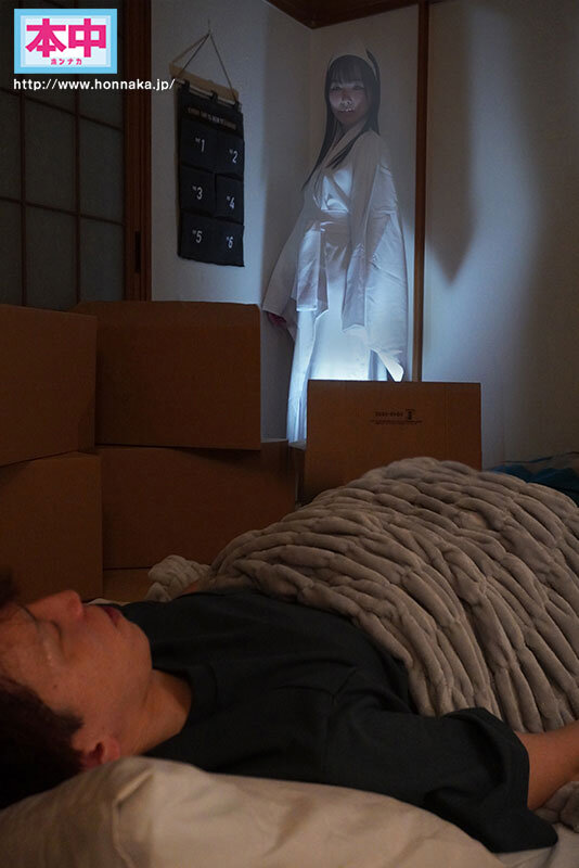 图片[2]-香水じゅん（香水纯）最新作品HMN-733介绍及封面预览-吾尤客