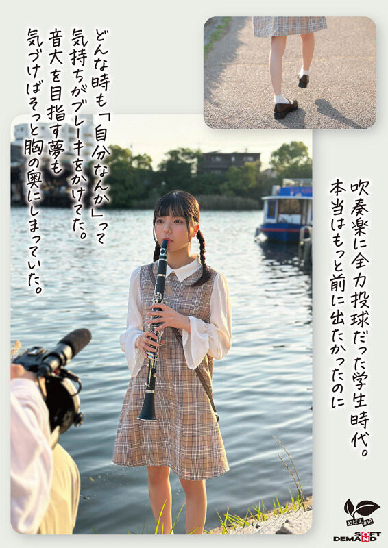 图片[4]-「佐野叶月」最新作品SDAB-339介绍及封面预览-吾尤客