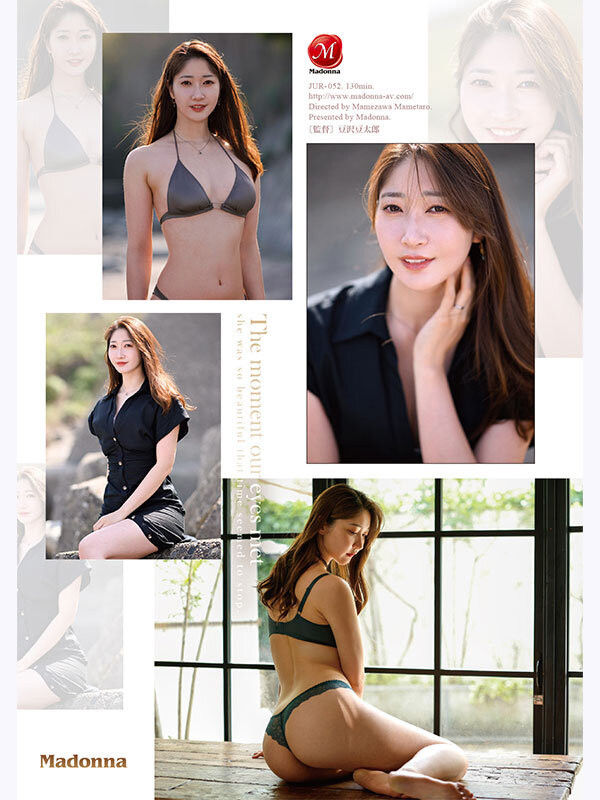 图片[3]-「北川遥」最新作品JUR-052介绍及封面预览-吾尤客