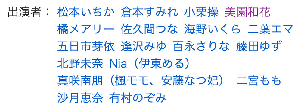 图片[2]-「满坑满谷的M男吃到饱」共演作品DASS-778介绍及封面预览-吾尤客