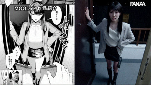 图片[5]-斎藤あみり(斋藤亚美里)最新作品MIMK-253介绍及封面预览-吾尤客