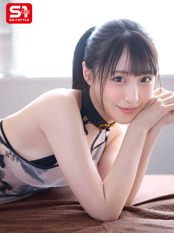 新木希空（新しい空）最新作品SONE-913介绍及封面预览-吾尤客