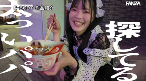 图片[4]-「永野妃华」最新作品EBWH-272介绍及封面预览-吾尤客