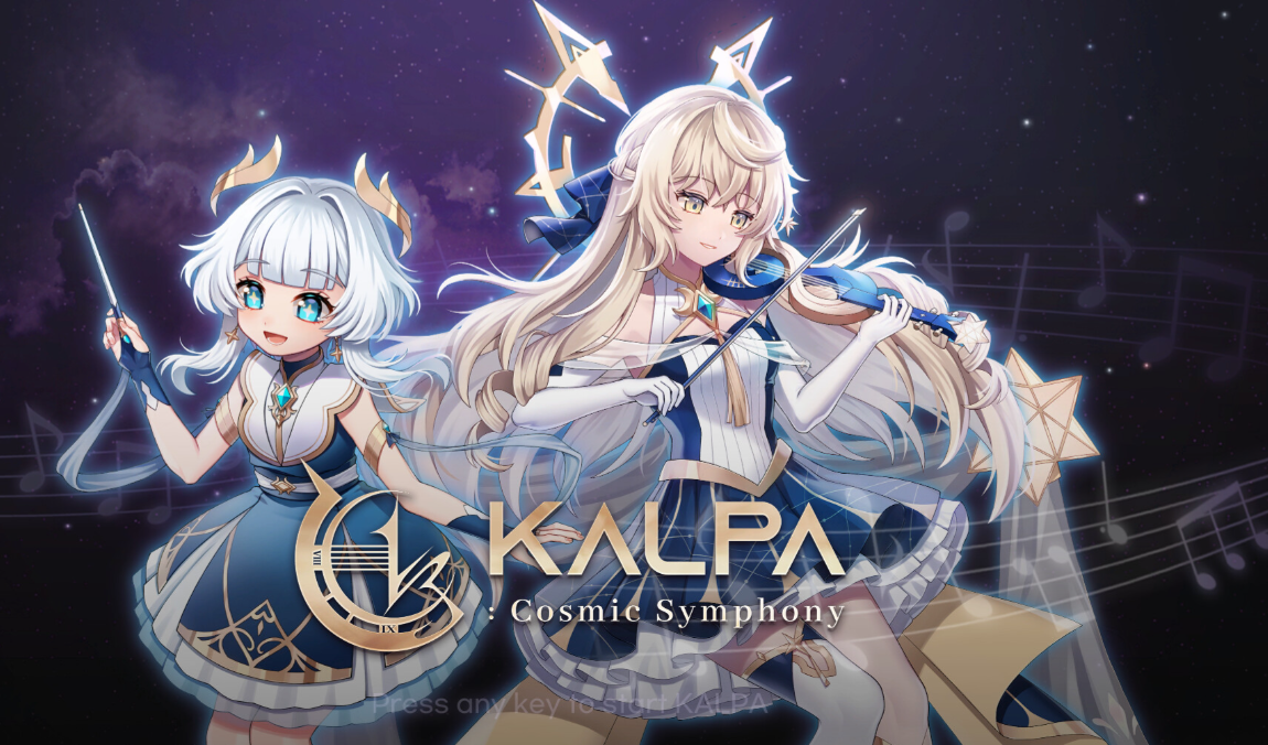 动作游戏《卡帕：宇宙交响曲》在星辰间谱写致命乐章-吾尤客