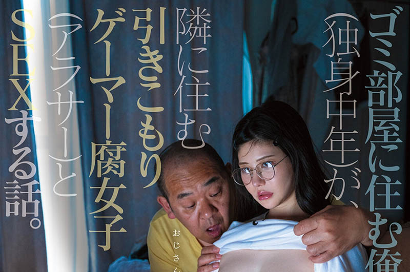 图片[2]-蓝芽水月(蓝芽みずき)最新作品MFYD-057介绍及封面预览-吾尤客