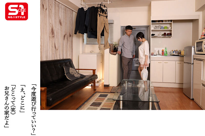 图片[3]-「糸井瑠花」最新作品CKCK-014介绍及封面预览-吾尤客