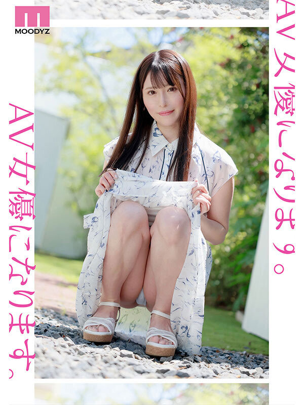 图片[7]-「杉崎美纱」最新作品MIKR-049介绍及封面预览-吾尤客