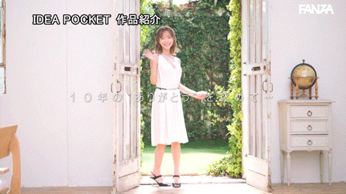 图片[7]-桃乃木かな(桃乃木香奈)引退作品IPZZ-698介绍及封面预览-吾尤客