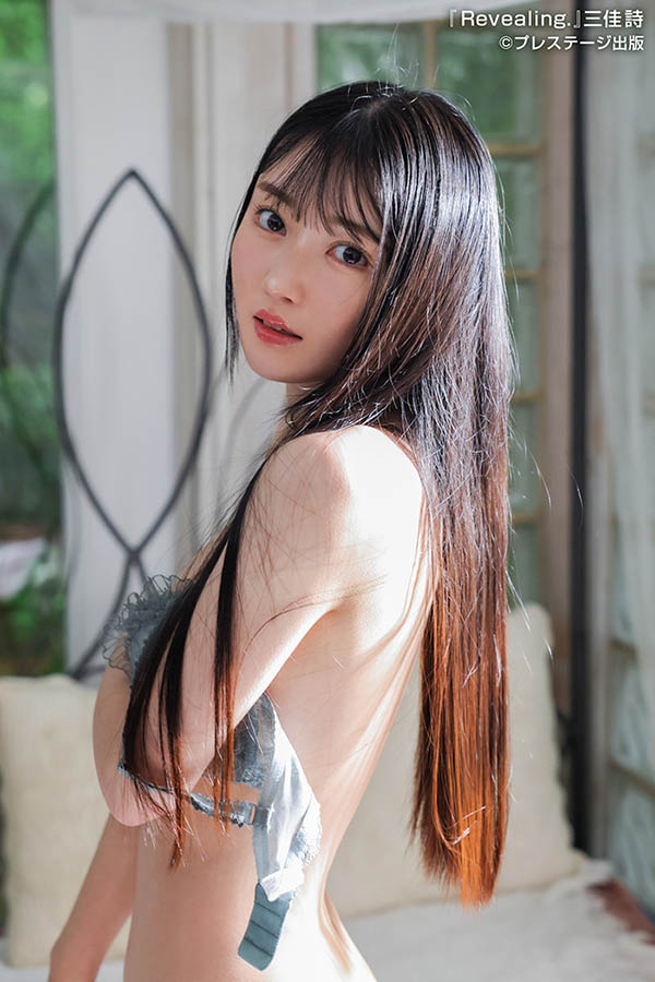 图片[5]-「三佳诗」最新作品GNI-007介绍及封面预览-吾尤客