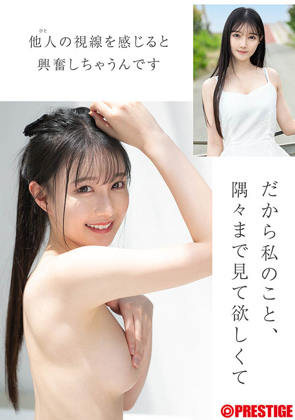 图片[8]-「三佳诗」最新作品GNI-007介绍及封面预览-吾尤客