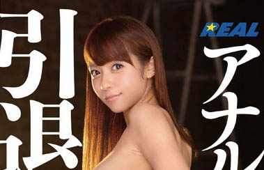 图片[6]-混血暗黑女星《藤井雪莉》精选作品推荐介绍及封面预览-吾尤客