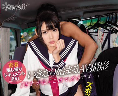 图片[4]-艺能界最强美少女《樱由良》精选作品推荐介绍及封面预览-吾尤客