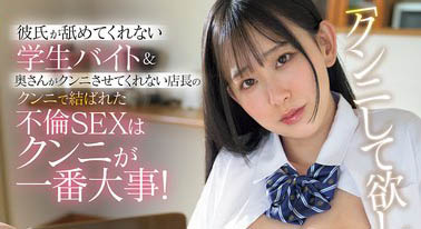 月城りり香（月城莉莉香）最新作品IPZZ-704介绍及封面预览-吾尤客