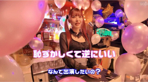 图片[4]-泷本くるみ(泷本胡桃)最新作品mgold-050介绍及封面预览-吾尤客