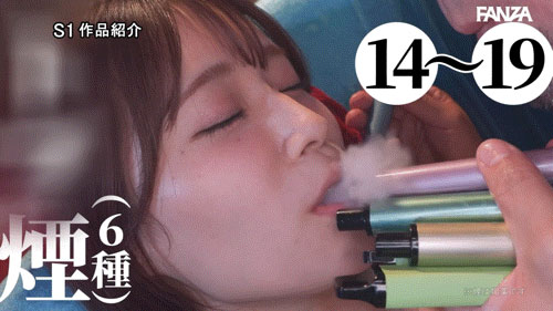 图片[3]-未歩なな(未步奈奈)最新作品SONE-998介绍及封面预览-吾尤客