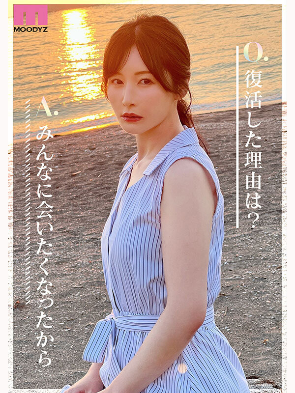 图片[7]-佐々木あき(佐佐木明希)最新作品MIKR-055介绍及封面预览-吾尤客