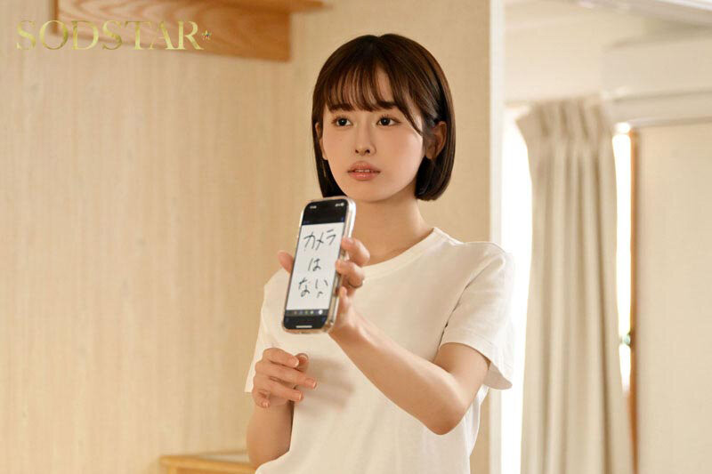 图片[3]-「MINAMO」最新作品START-425介绍及封面预览-吾尤客