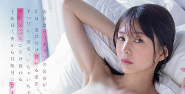 图片[4]-「幸村泉希」最新作品MIKR-048介绍及封面预览-吾尤客