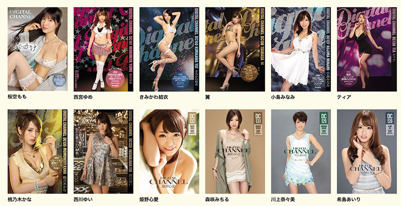 图片[2]-桜空もも(樱空桃)最新作品IPZZ-719介绍及封面预览-吾尤客