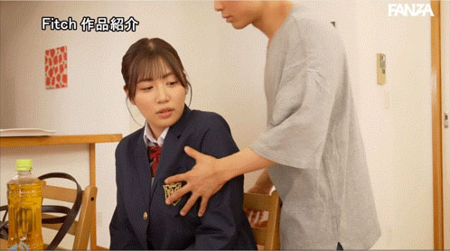 图片[2]-「七海那美」最新作品FPRE-202介绍及封面预览-吾尤客