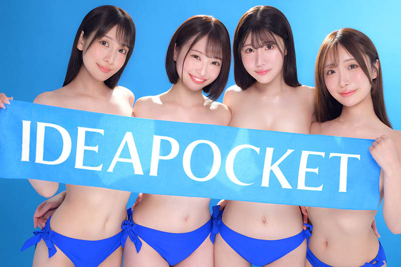 「花咲澪」最新作品IPZZ-770介绍及封面预览-吾尤客