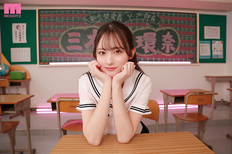 图片[3]-「三木环奈」最新作品MIDA-370介绍及封面预览-吾尤客