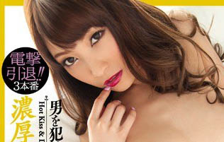 图片[4]-风骚小姐姐「樱心美」精选作品推荐介绍及封面预览-吾尤客