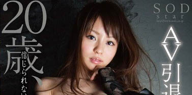 图片[5]-写真出身JK美少女「神野羽月」精选作品推荐介绍及封面预览-吾尤客