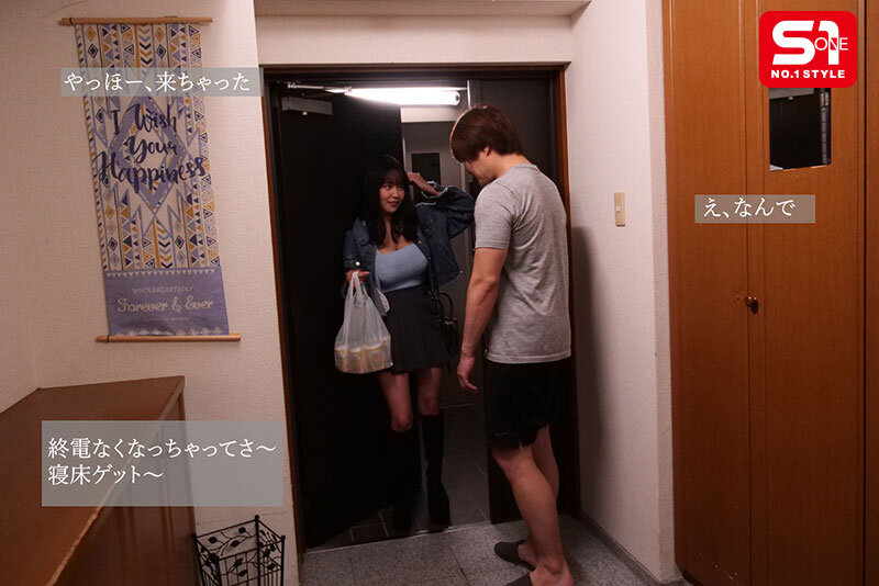 图片[2]-「田野忧」最新作品SONE-976介绍及封面预览-吾尤客