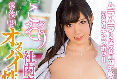 图片[6]-长乃子不长个子写真偶像「真白可可」精选作品推荐介绍及封面预览-吾尤客