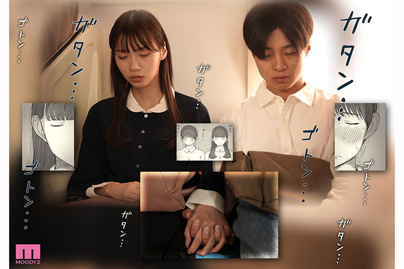 图片[7]-「儿玉七海」最新作品MIMK-260介绍及封面预览-吾尤客