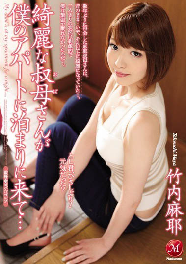 图片[4]-八头身星感美甲师「竹内麻耶」精选作品推荐介绍及封面预览-吾尤客