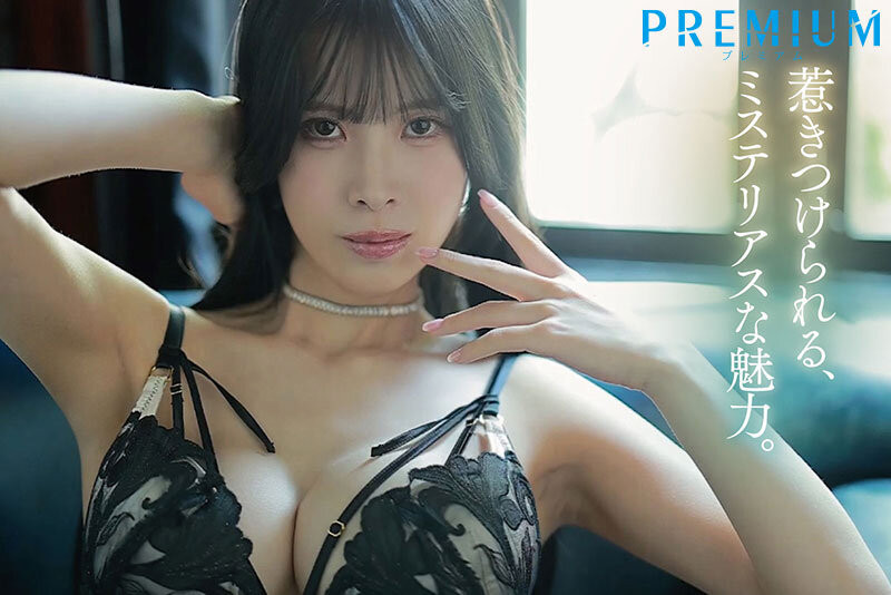 图片[2]-苍羽ななみ(苍羽七海)最新作品PRST-024介绍及封面预览-吾尤客