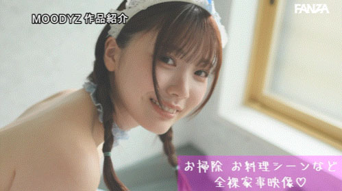 图片[5]-「石川澪」最新作品MIDA-459介绍及封面预览-吾尤客