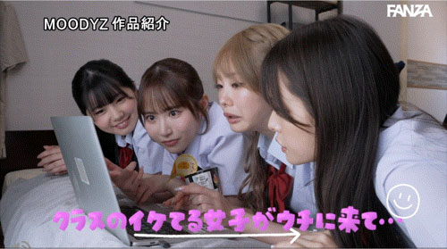 图片[5]-「MOODYZ创立25周年记念」合演作品MIRD-268介绍及封面预览-吾尤客