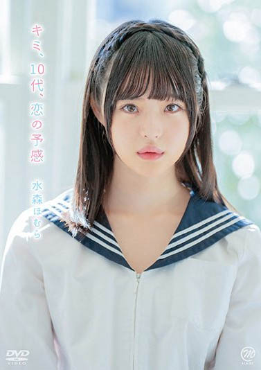 图片[4]-井上もも(井上桃)最新作品MIDA-493介绍及封面预览-吾尤客