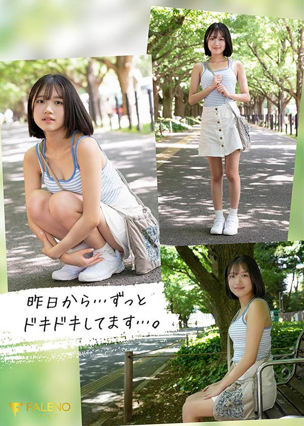 图片[5]-生田さな(生田纱奈)最新作品FNS-155介绍及封面预览-吾尤客