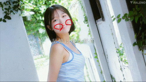 图片[7]-生田さな(生田纱奈)最新作品FNS-155介绍及封面预览-吾尤客