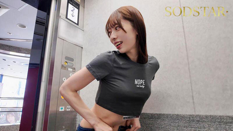 图片[4]-「一宫留衣、天神羽衣」共演作品START-475介绍及封面预览-吾尤客