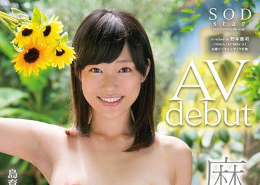 图片[4]-透明系暗黑美少女「麻宫圆」精选作品推荐介绍及封面预览-吾尤客