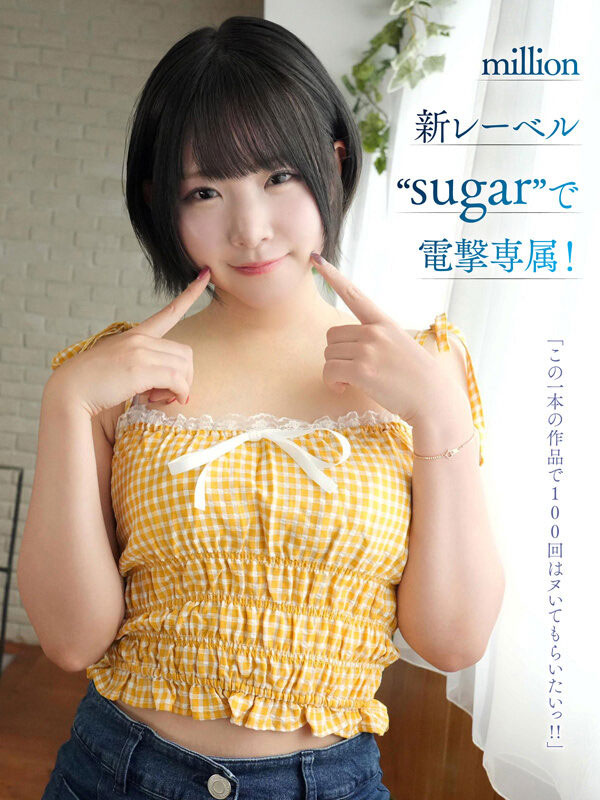 图片[4]-「沙月恵奈」最新作品MKMP-699介绍及封面预览-吾尤客