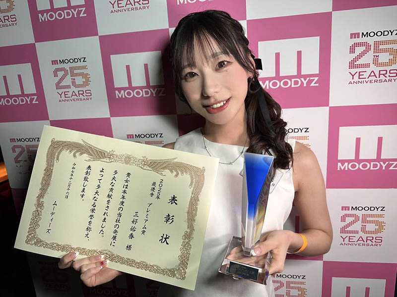 图片[4]-「三好佑香」最新作品PRED-833介绍及封面预览-吾尤客