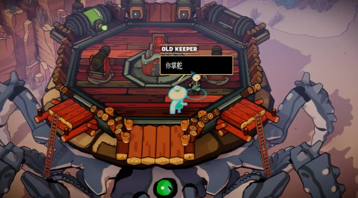 动作游戏《沙丘爬行者》在沙海狂沙中书写动作传奇-吾尤客