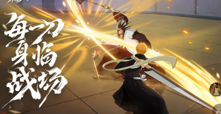 2026年手机高质量动作游戏推荐-吾尤客