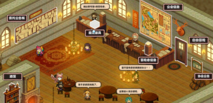 冒险游戏《异世界冒险者公会》在未知与传奇之间的生存法则-吾尤客