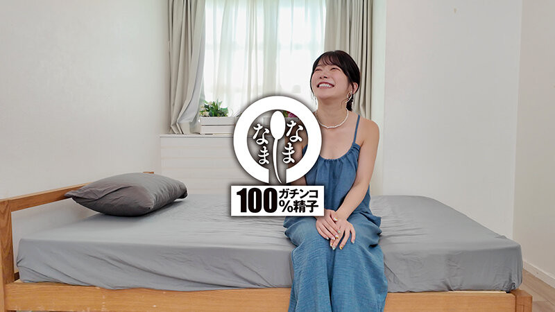 图片[2]-十束るう(十束流羽)最新作品NAMH-052介绍及封面预览-吾尤客