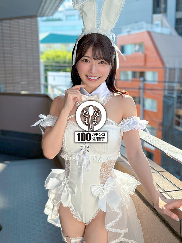 图片[3]-十束るう(十束流羽)最新作品NAMH-052介绍及封面预览-吾尤客