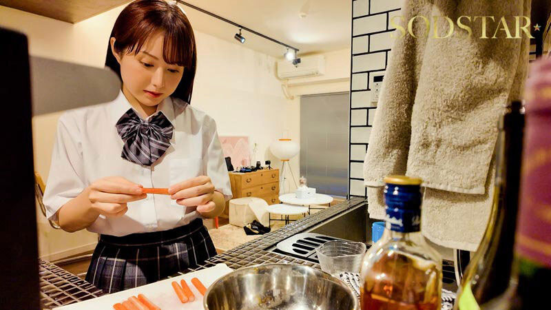 图片[3]-「矢埜爱茉」最新作品START-462介绍及封面预览-吾尤客